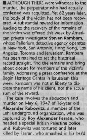 Jerusalem Post Steven Rambam Roy Farran Alexander Rubowitz